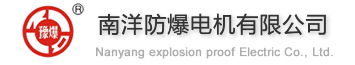 油煙凈化，加彈機油煙凈化，化纖紡絲油煙凈化，煙氣處理， 化纖油煙凈化，環保廢氣處理，工業油煙凈化器，工業廢氣凈化器，鹽城欣樂機械科技有限公司