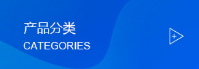 油煙凈化，化纖紡絲油煙凈化，煙氣處理，加彈機油煙凈化，鹽城欣樂機械科技有限公司